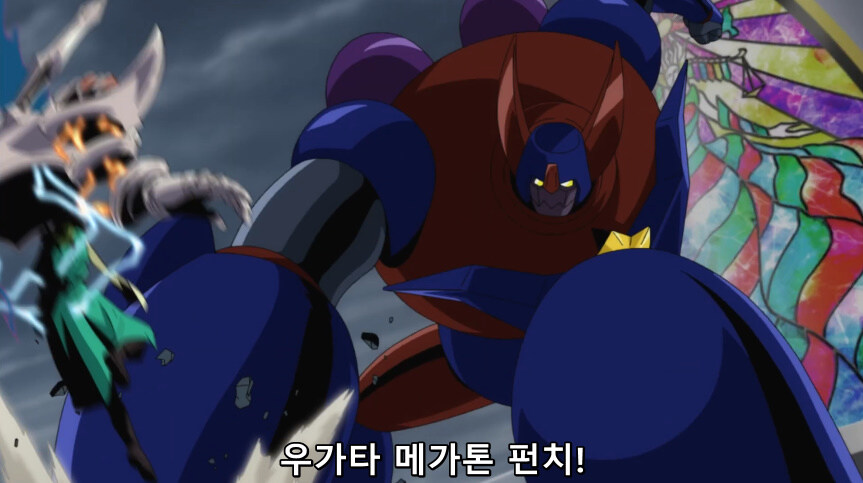듀얼마스터즈 WIN 듀얼 워즈) 47화, 종극! 최후의 턴 (完)_2.jpg
