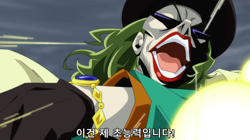 듀얼마스터즈 WIN 듀얼 워즈) 47화, 종극! 최후의 턴 (完)_4.jpg