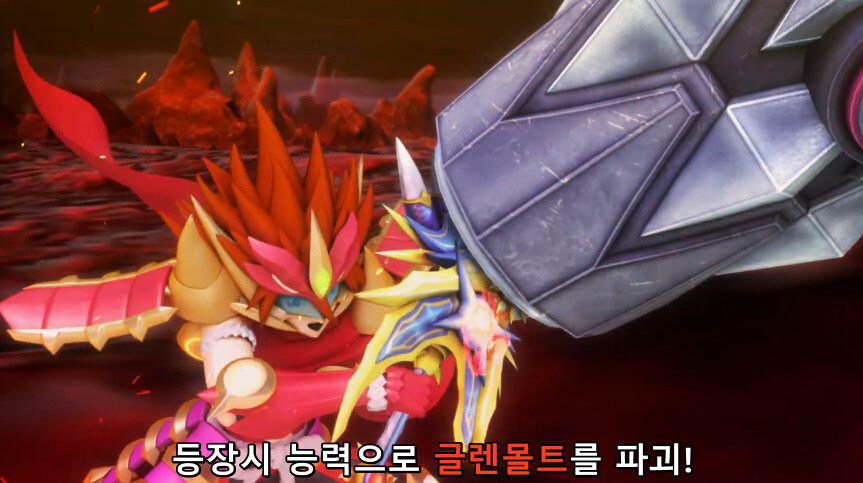 듀얼마스터즈 WIN 듀얼 워즈) 47화, 종극! 최후의 턴 (完)_70.jpg