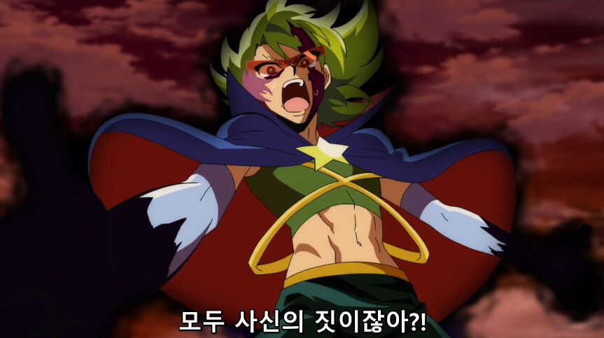 듀얼마스터즈 WIN 듀얼 워즈) 47화, 종극! 최후의 턴 (完)_85.jpg