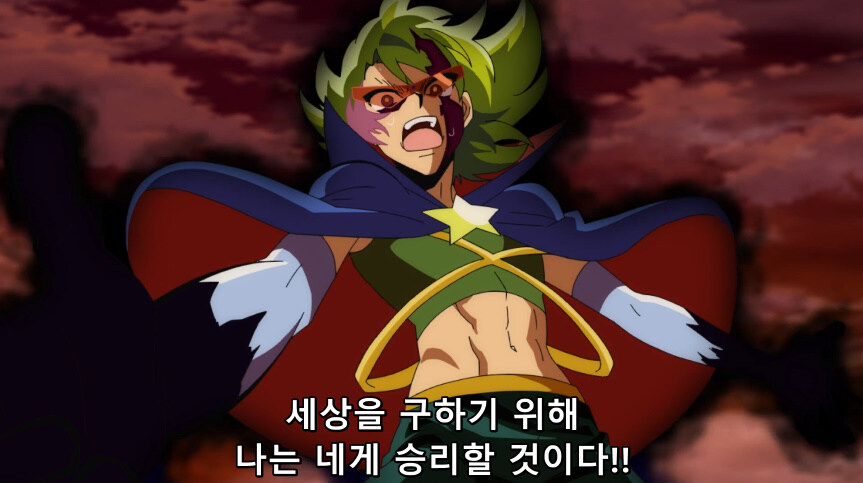 듀얼마스터즈 WIN 듀얼 워즈) 47화, 종극! 최후의 턴 (完)_86.jpg