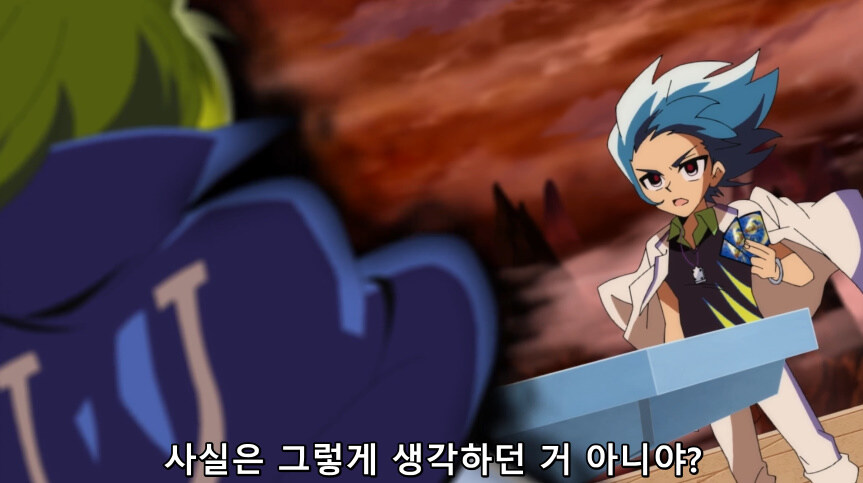 듀얼마스터즈 WIN 듀얼 워즈) 47화, 종극! 최후의 턴 (完)_92.jpg
