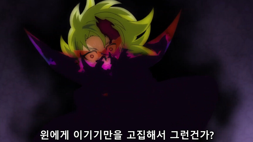 듀얼마스터즈 WIN 듀얼 워즈) 47화, 종극! 최후의 턴 (完)_98.jpg
