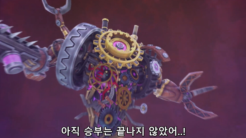 듀얼마스터즈 WIN 듀얼 워즈) 47화, 종극! 최후의 턴 (完)_140.jpg