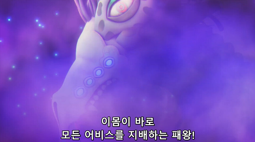 듀얼마스터즈 WIN 듀얼 워즈) 47화, 종극! 최후의 턴 (完)_158.jpg