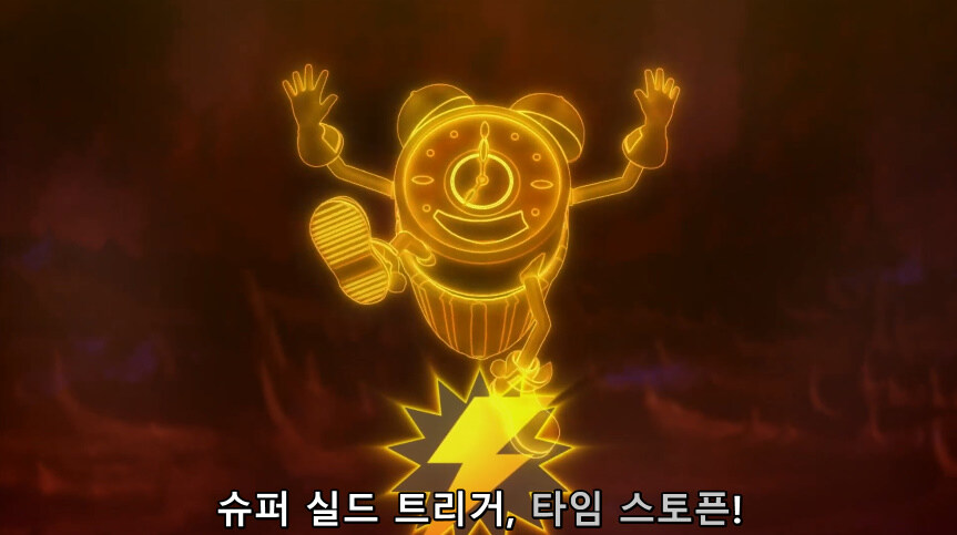 듀얼마스터즈 WIN 듀얼 워즈) 47화, 종극! 최후의 턴 (完)_165.jpg