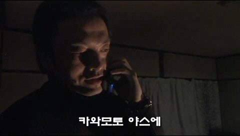 좋아하던 여직원이 성노리개인걸 알아버린 남자_6.jpg