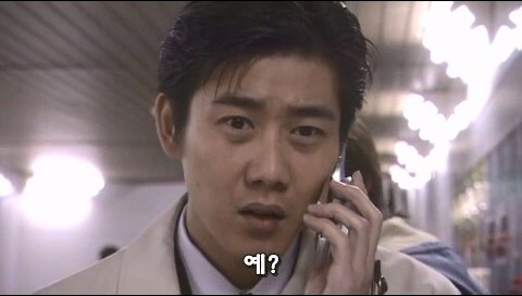 좋아하던 여직원이 성노리개인걸 알아버린 남자_8.jpg