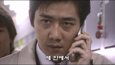 좋아하던 여직원이 성노리개인걸 알아버린 남자_21.jpg