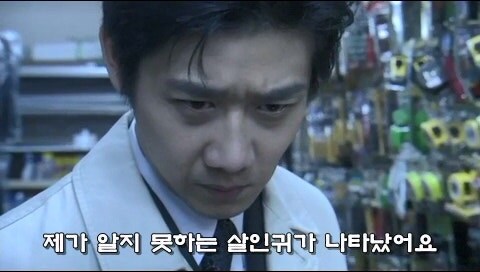 좋아하던 여직원이 성노리개인걸 알아버린 남자_25.jpg