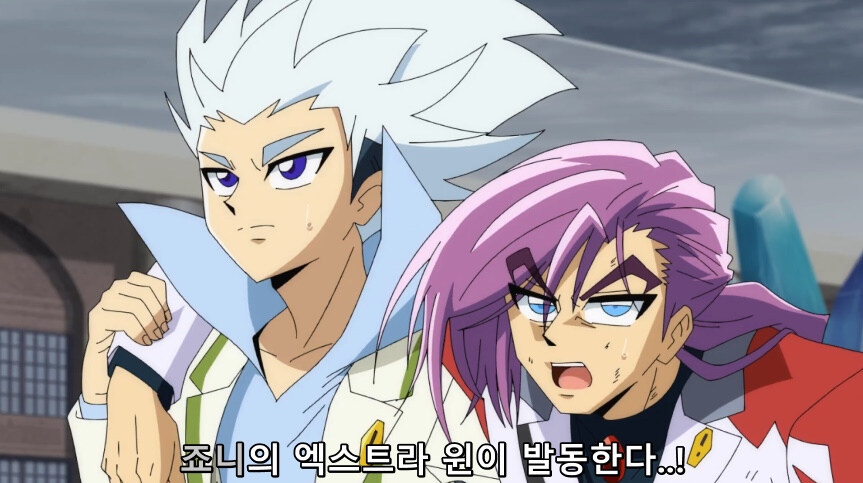 듀얼마스터즈 WIN 듀얼 워즈) 47화, 종극! 최후의 턴 (完)_206.jpg