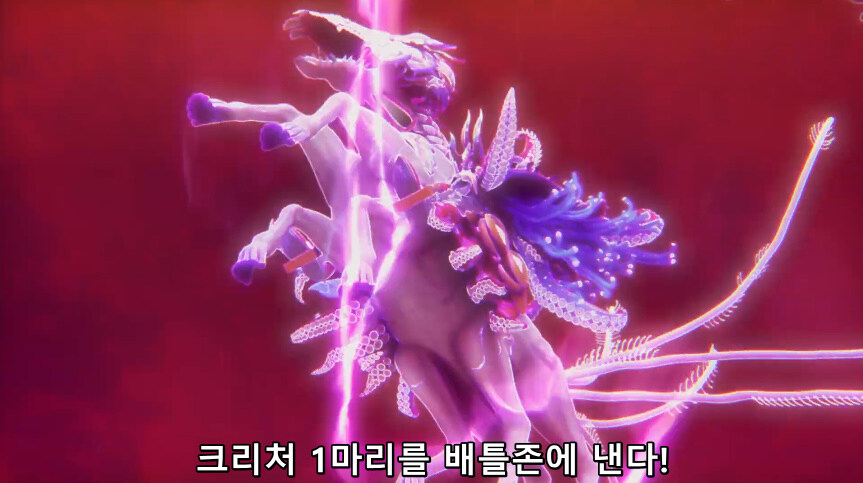 듀얼마스터즈 WIN 듀얼 워즈) 47화, 종극! 최후의 턴 (完)_222.jpg