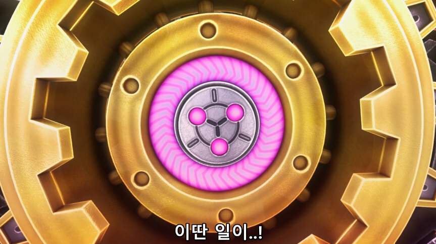 듀얼마스터즈 WIN 듀얼 워즈) 47화, 종극! 최후의 턴 (完)_247.jpg