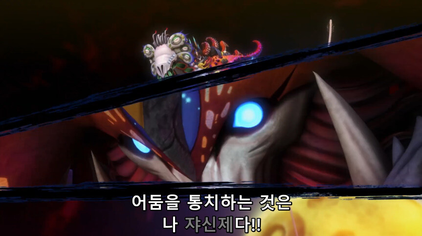 듀얼마스터즈 WIN 듀얼 워즈) 47화, 종극! 최후의 턴 (完)_257.jpg