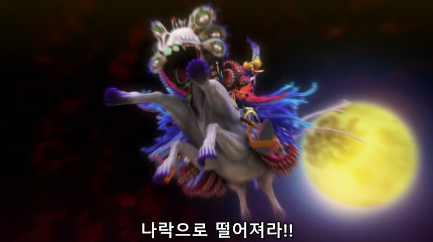 듀얼마스터즈 WIN 듀얼 워즈) 47화, 종극! 최후의 턴 (完)_258.jpg
