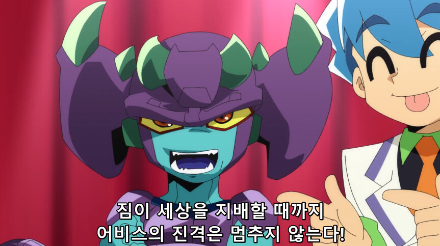 듀얼마스터즈 WIN 듀얼 워즈) 47화, 종극! 최후의 턴 (完)_373.jpg