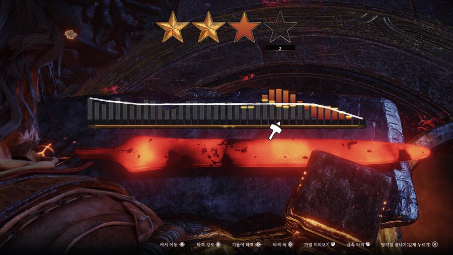 블레이드 오브 파이어 검색해도 정보가 없어서 직접 남김(노스포, 스압)_21.jpg