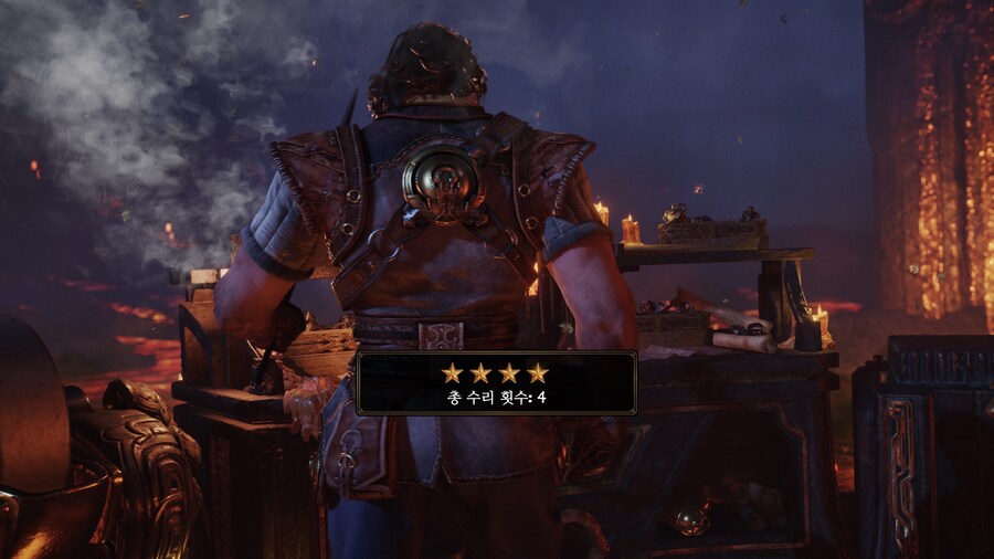 블레이드 오브 파이어 검색해도 정보가 없어서 직접 남김(노스포, 스압)_22.jpg