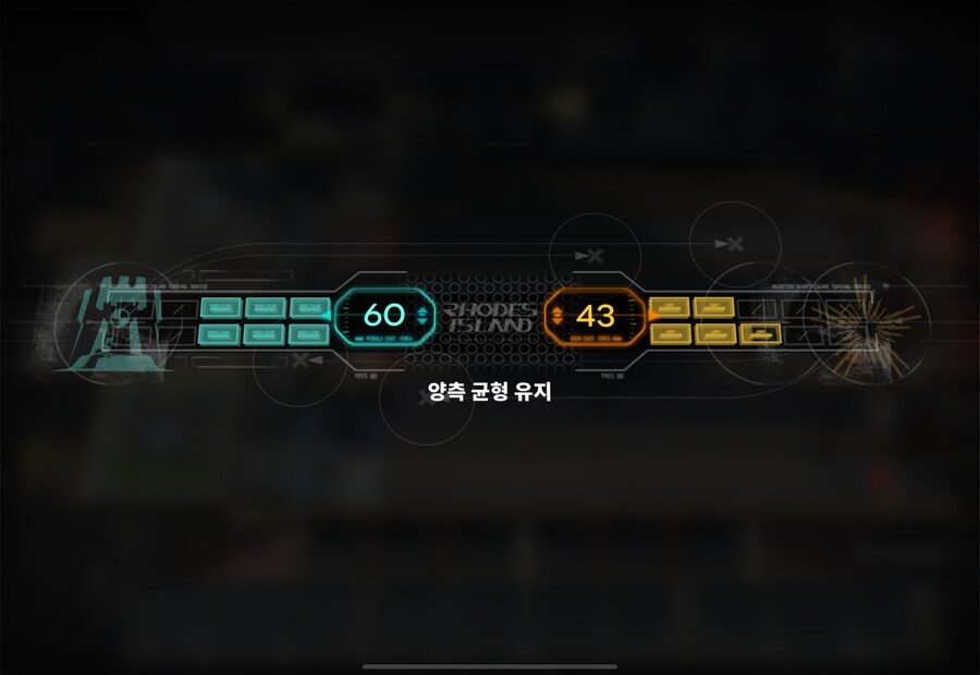 많이 늦은 명토체스 후기(짧)_9.png