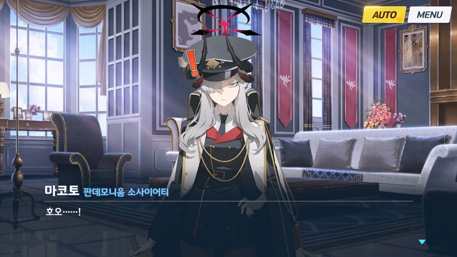 [빛으로 나아가는 그녀들의 소야곡] 제1화_40.jpg