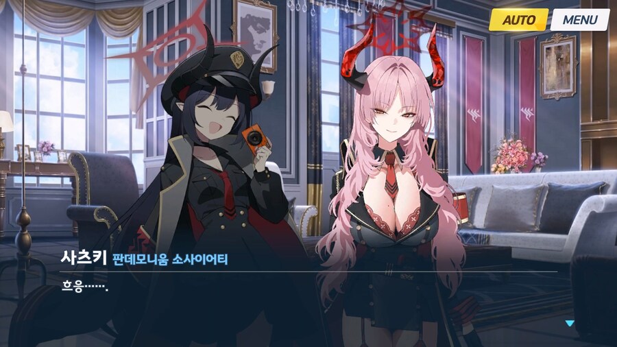 [빛으로 나아가는 그녀들의 소야곡] 제1화_45.jpg