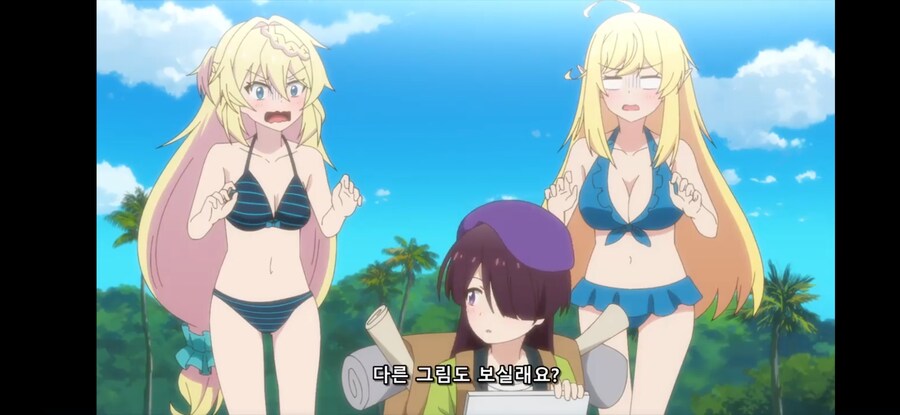 [슬라임 300년~ 2기] 흔한 이세계의 이토 준지_5.jpg