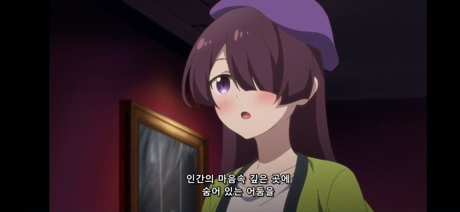 [슬라임 300년~ 2기] 흔한 이세계의 이토 준지_39.jpg