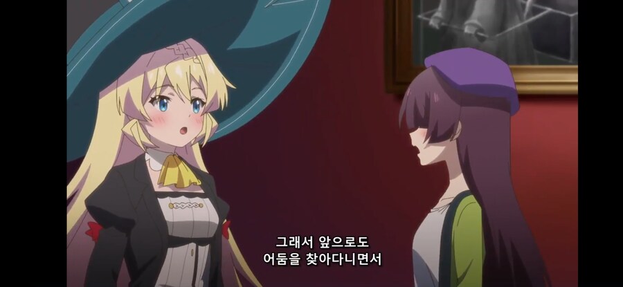 [슬라임 300년~ 2기] 흔한 이세계의 이토 준지_41.jpg