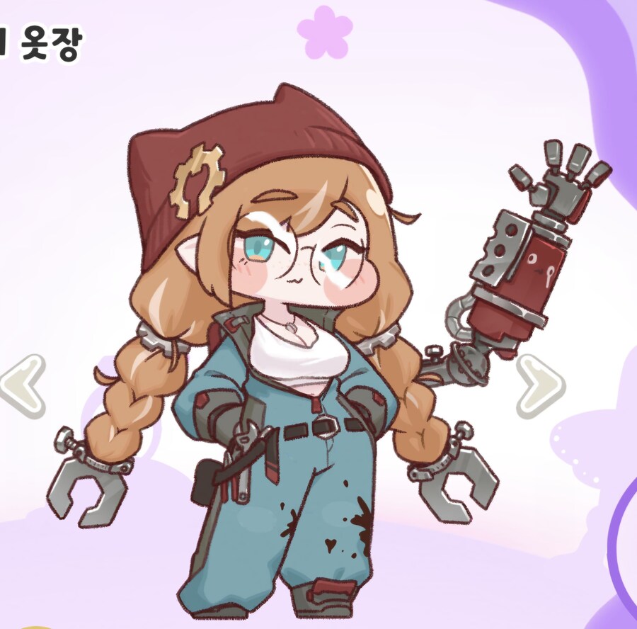 트릭컬) 오르 스킨 리뷰_1.jpg