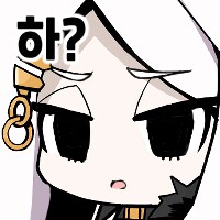 블루아카) 괴문서) 노래방 출입금지_2.png