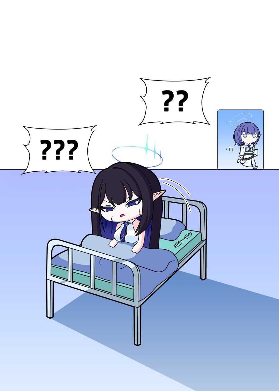 블루아카) 아오이의 총결산 기록 6화_5.png