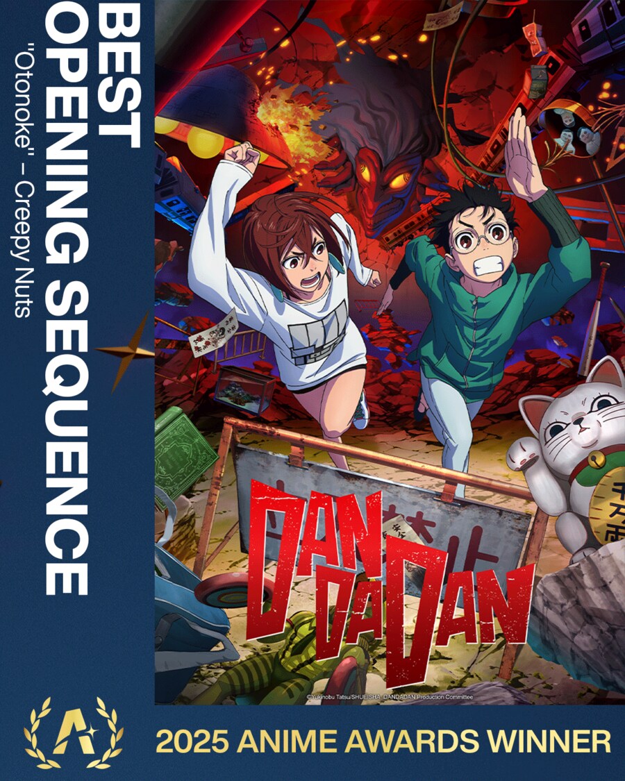 [2025 크런치롤 애니메이션 어워드] 수상작 발표_13.png