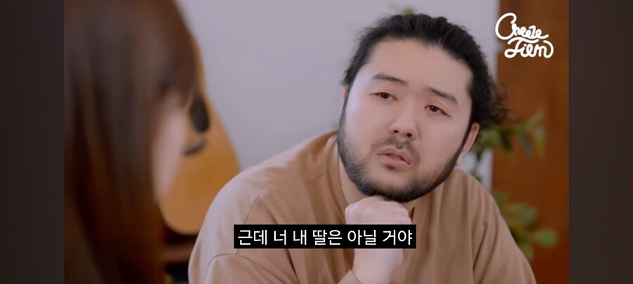 예쁜 여고생이 털보 아저씨 집에 찾아온 이유_8.jpg