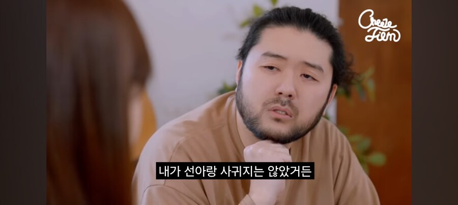 예쁜 여고생이 털보 아저씨 집에 찾아온 이유_10.jpg
