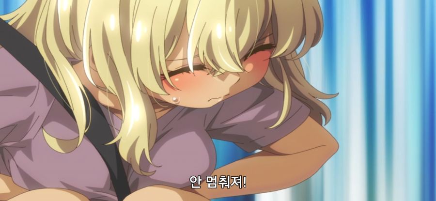 [오키나와에서 좋아하게 된 아이] 높은 비율_12.jpg