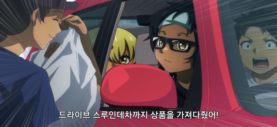 [오키나와에서 좋아하게 된 아이] 높은 비율_20.jpg