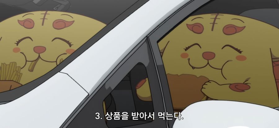 [오키나와에서 좋아하게 된 아이] 높은 비율_25.jpg