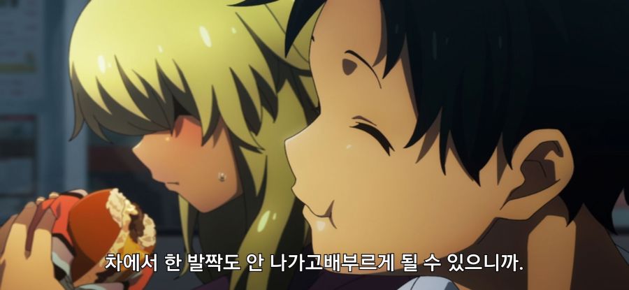 [오키나와에서 좋아하게 된 아이] 높은 비율_36.jpg