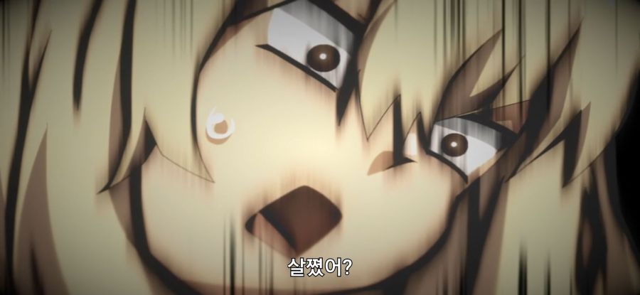 [오키나와에서 좋아하게 된 아이] 높은 비율_39.jpg