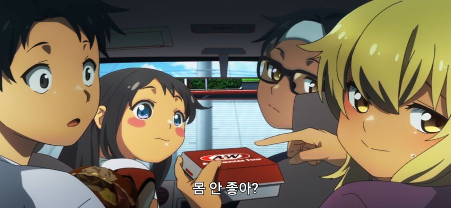 [오키나와에서 좋아하게 된 아이] 높은 비율_47.jpg