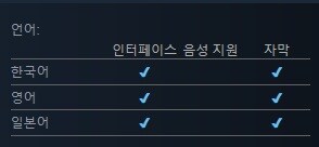 추리 어드벤처 "그릴드: 포터 저택 실종 사건" 트레일러_2.jpg
