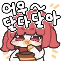(던파) 수요일은 심연을 갈거예요_3.webp