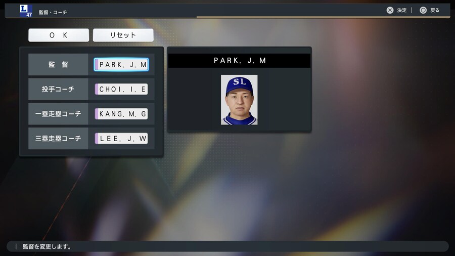 삼성 라이온즈 2025_3.jpg