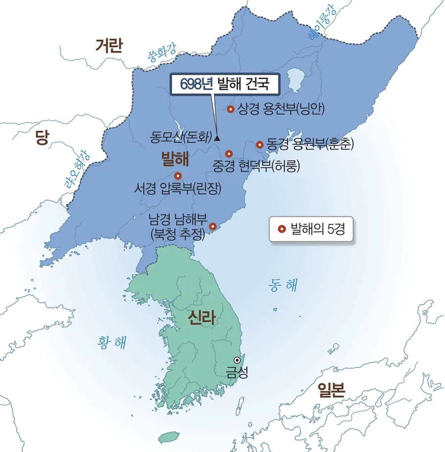 한반도에서 작은 외적 침입조차 거의 없었던 의외의 평화시대_1.webp