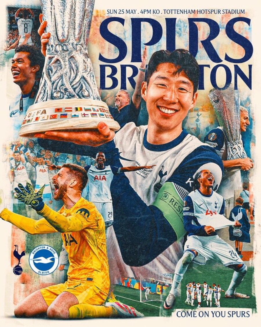 프리미어리그) 토트넘 매치데이 포스터_1.jpg