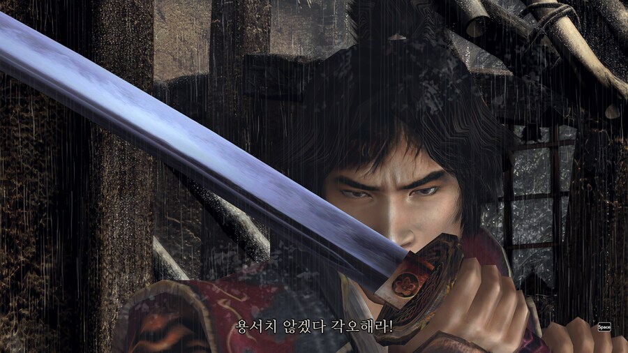 귀무자2_25.png