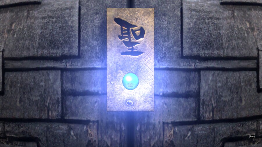 귀무자2_48.png