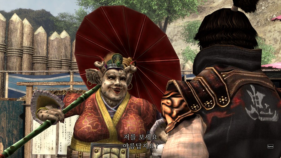 귀무자2_58.png