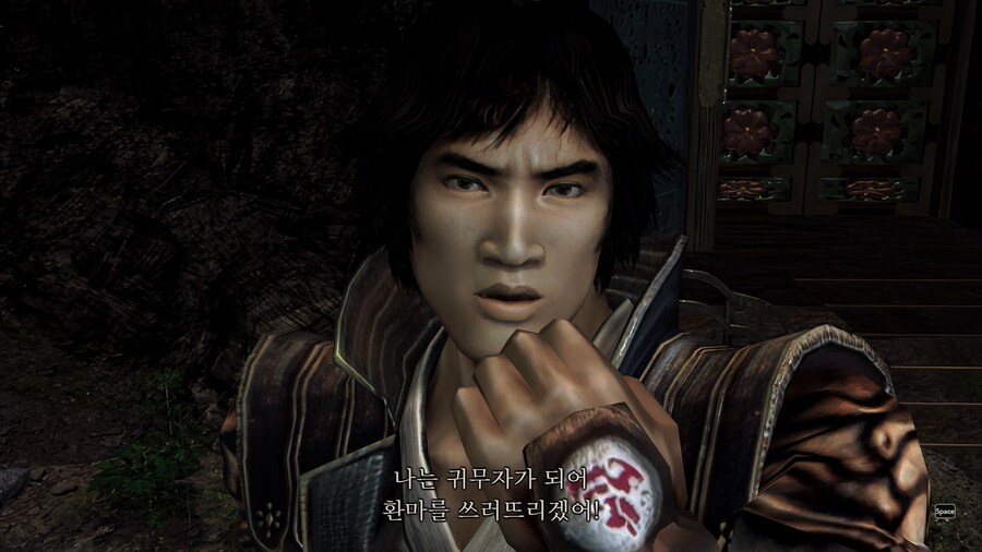 귀무자2_65.png