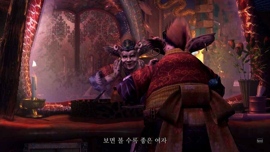 귀무자2_68.png
